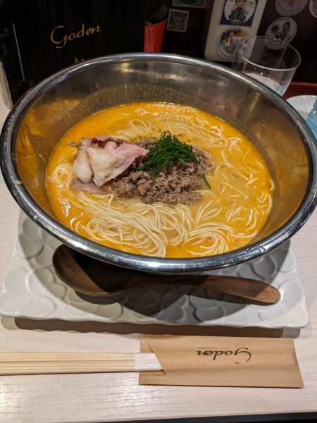 「【限定】鳴龍食材コラボ坦々麺➕松阪ポーク吊るし焼き」@柳麺 呉田-goden-の写真