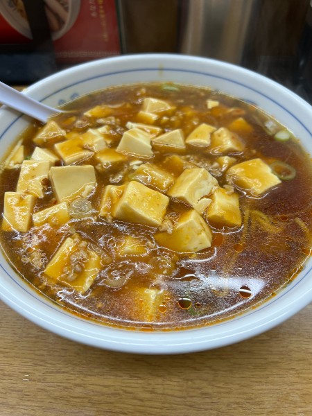 「マーボーラーメン」@福しん 要町店の写真