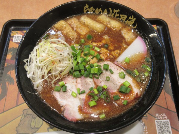 「【限定】徳川家康（990円）」@らあめん花月嵐 福生店の写真