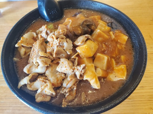 「ぺ」@みそちゃんぺの写真