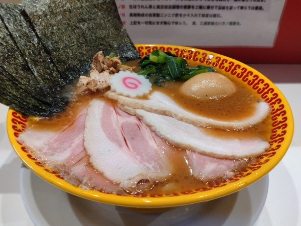「特上ラーメン」@ラーメン 三浦家の写真