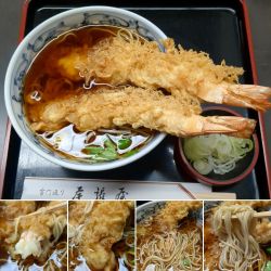 天ぷらそば　1900円