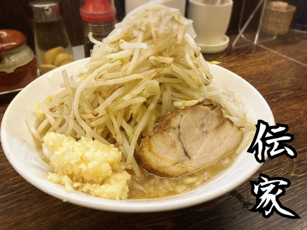 「ガッツリ¥700」@伝家 志木店の写真