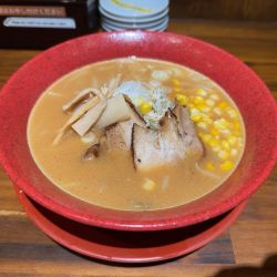 味噌ラーメン彩