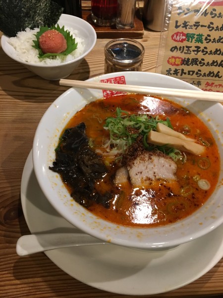 「ピリ辛らぁめん」@日の丸軒らぁめん。 芦屋本店の写真