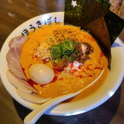 特製豆乳担々麺¥1320