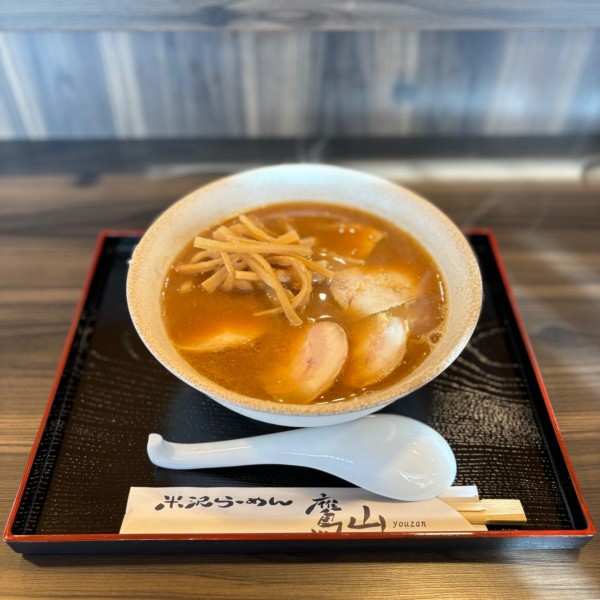 「味噌チャーシュー麺」@米沢らーめん 鷹山の写真