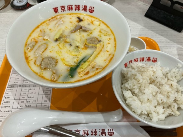 「もろこし麺660円+具材256g（約560円）+小ごはん150円」@薬膳スープ春雨専門店 東京麻辣湯 ペリエ千葉店の写真