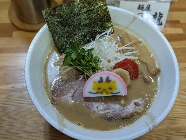 「正月三が日限定　鯛白湯らーめん」@麺屋電龍の写真