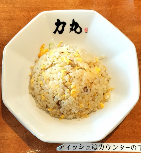 「半チャーハン(ラーメンにセット) 300円」@ラーメン力丸の写真