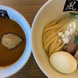 T-taste 1000円(味玉+150円)