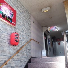 らーめんカラフルの画像