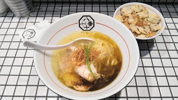 「辛味塩そば＋貝飯」@81番の写真