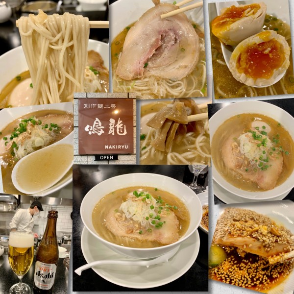 「よだれ鶏＆ビール➡塩拉麺1200円」@創作麺工房 鳴龍の写真