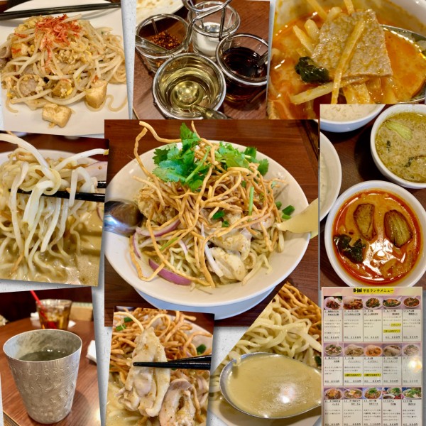 「カレー麺1100円＋ミニレッドカレー350円」@ディージャイの写真