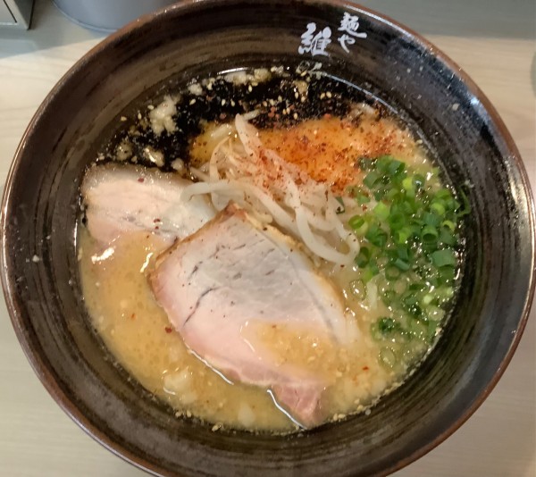 「[限定]マー油の味噌そば」@横浜中華そば 維新商店の写真