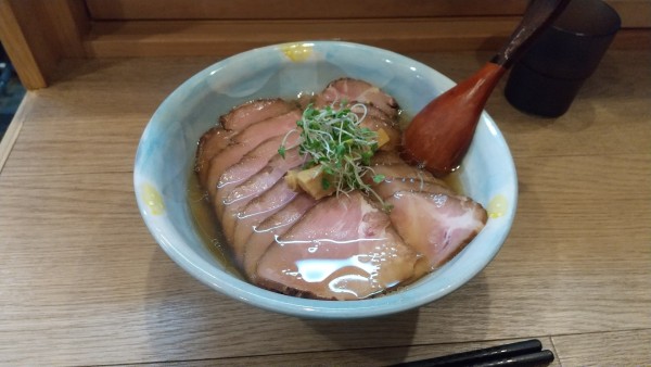 「塩チャーシュー+チャーシュー」@中華蕎麦 麺とスープの写真