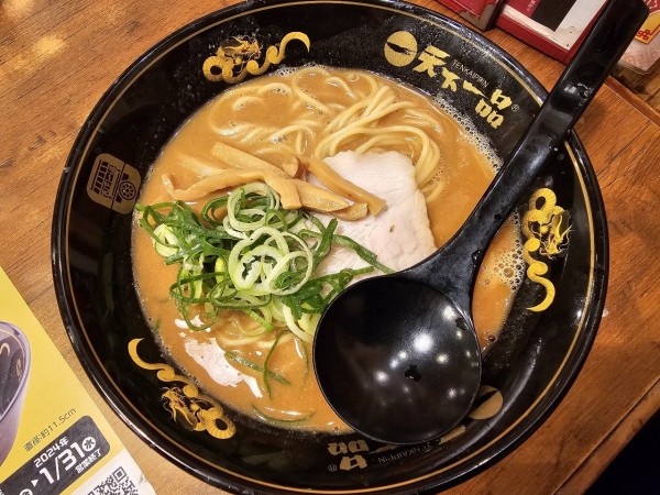 「味噌ラーメン　990円」@天下一品 大宮東口店の写真