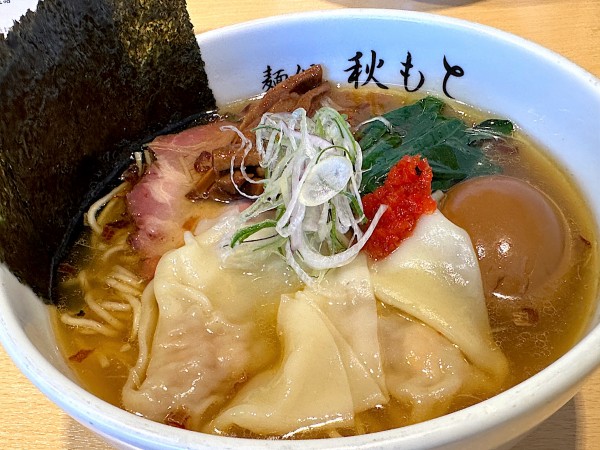 「特製塩らぁ麺・細麺」@麺処 秋もとの写真