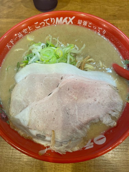 「こってりMAX」@天下一品 宮古島店の写真