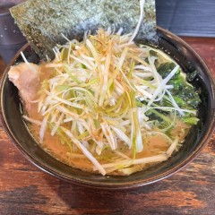 横浜家系ラーメン 剛力家の画像