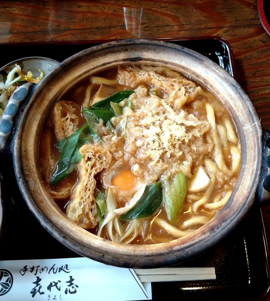 「みそ煮込うどん 800円」@手打めん処 喜代志の写真