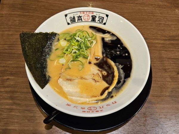 「黒河童ラーメン」@河童ラーメン本舗 高槻店の写真