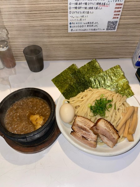 「香辛つけ麺全部入り大盛¥1,130円」@ぶっと麺 しゃにむにの写真