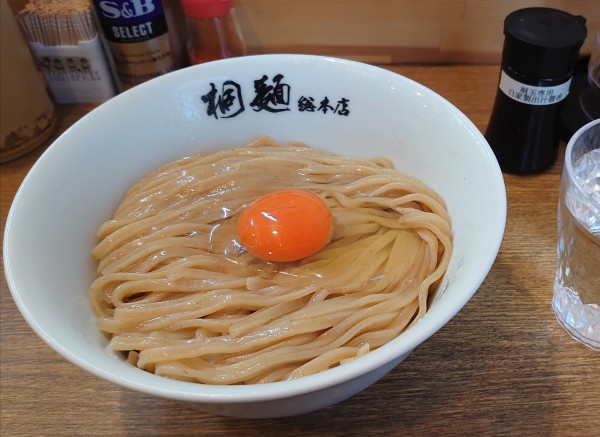 「桐玉 冷 大盛 ￥1,150」@中華そば 桐麺 総本店の写真