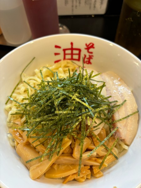 「油そばw盛り」@東京麺珍亭本舗 鶴巻町本店の写真