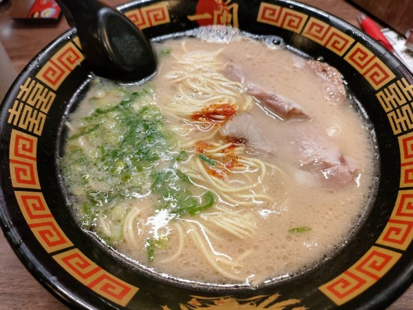 「ラーメン」@一蘭 原宿店の写真