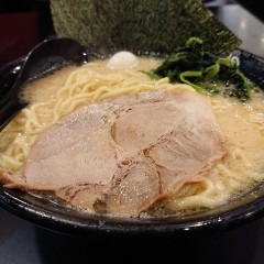 横浜家系ラーメン 新松木大和家の画像