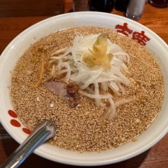 末廣 千駄木店の画像