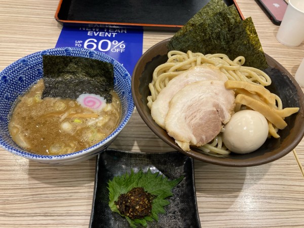「特製つけめん・生七味」@次念序 モラージュ菖蒲店の写真
