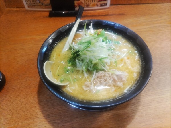 「鶏ごぼうラーメン(味噌)」@麺家 花蔵の写真