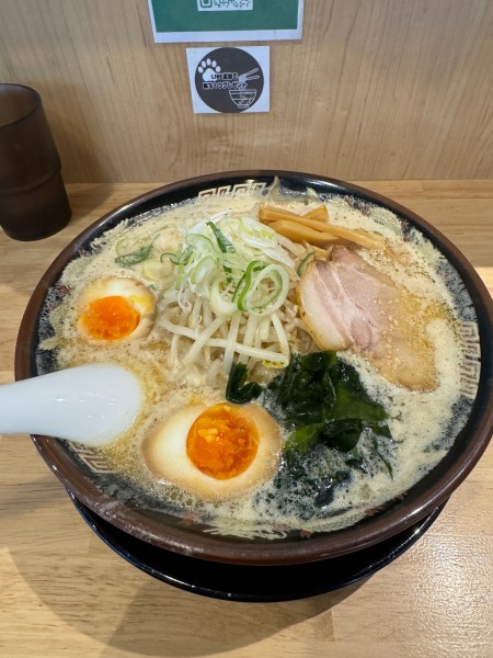 「味玉味噌ラーメン」@北海道らーめん みそ熊   神奈川綾瀬店の写真