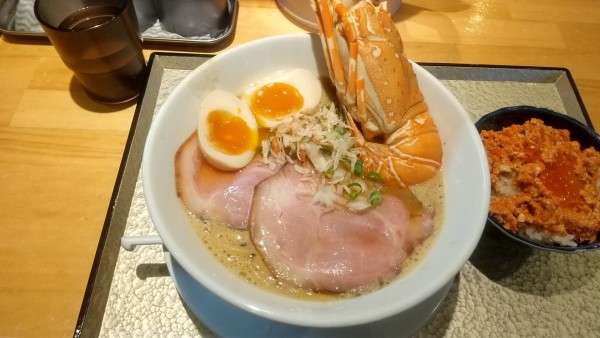 「伊勢海老濃厚味噌らーめん福（この日限定）2000円」@麺家 たけ田の写真