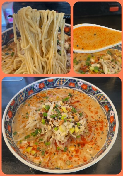 「坦々麺￥950」@中華 担多香の写真