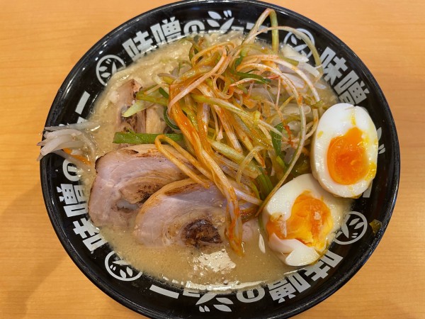 「チャンピオン味噌」@味噌のジョーの写真