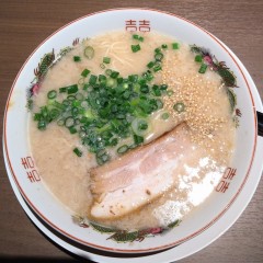 極 BANKARA TOKYOの画像