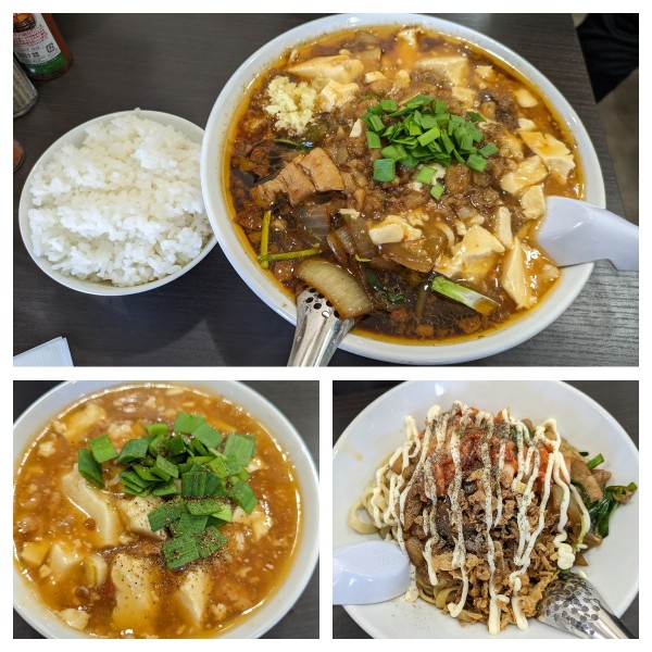 「笑店スタ満➕小ライス➕別皿麻婆豆腐」@元祖スタミナ満点らーめんすず鬼 狭山ヶ丘分店の写真