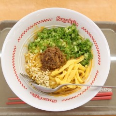 スガキヤ MEGAドン・キホーテUNY小牧店の画像