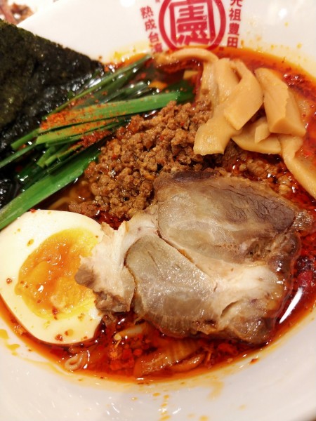 「黄金の特上台湾メン」@台湾ケンさん 豊田市駅前本店の写真