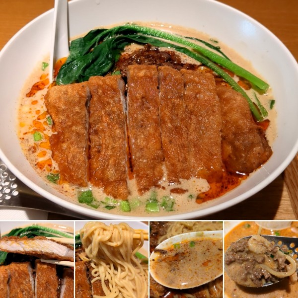 「排骨白胡麻担々麺(辛め) 1300円」@汁なし担担麺 ピリリ 秋葉原店の写真
