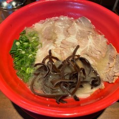 麺屋 天道の画像