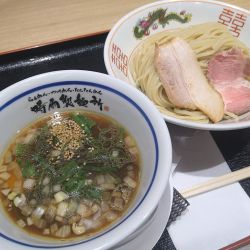 はるゆたかのつけ麺(1000円)