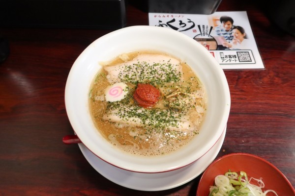 「ネギからみそラーメン￥１０１０」@からみそラーメン ふくろうの写真