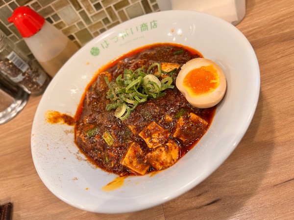 「【木土限定】麻婆豆腐麺」@はつがい商店の写真