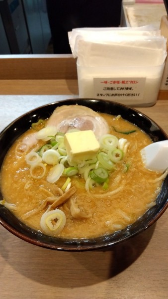 「みそバターらーめん」@こってりらーめん なりたけ 津田沼店の写真