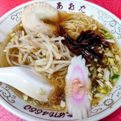 中華料理 あおたの画像